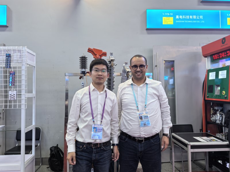 展会|亮相第136届广交会(中国进出口商品交易会) 