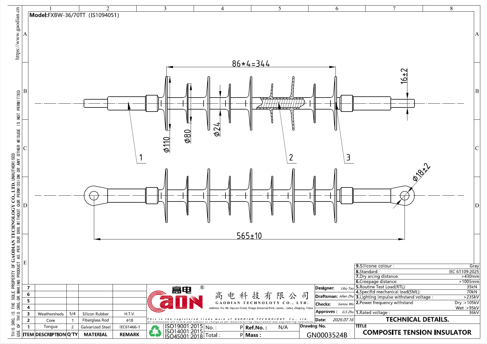 FXBW-36/70TT(IS1094051).png